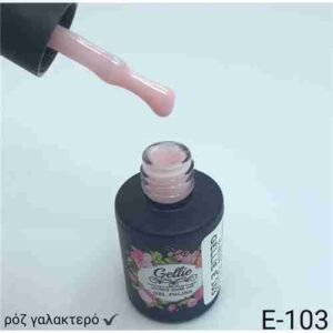 Gellie E103 Semi-Permanent Varnish - Image 2