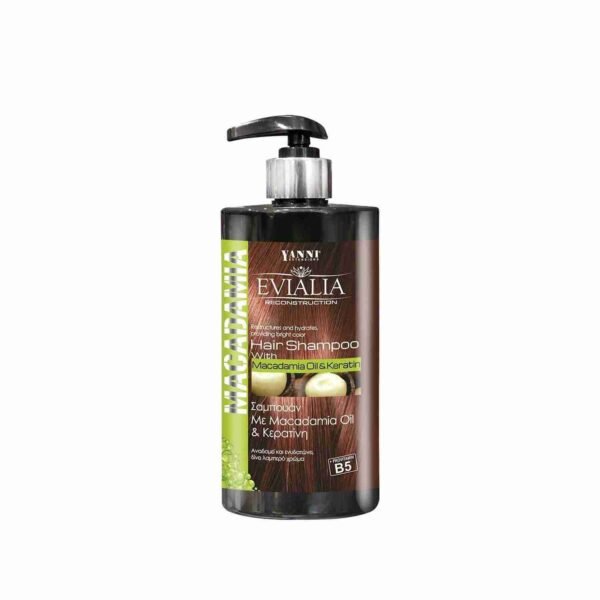 11045_EVIALIAEvialia-Σαμπουάν-με-Κερατίνη-Λάδι-Macadamia-Βιταμίνες-B5-Πλούσια-Ενεργά-500ml.jpg