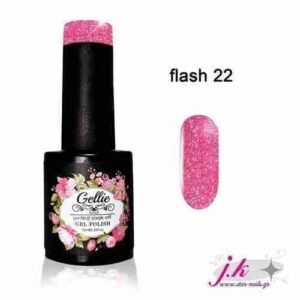 Gellie Flash 22 Semi-Permanent Varnish - Image 3