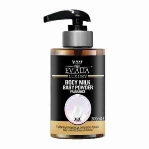 Evialia Body Milk Baby Powder With Aloe - Image 1