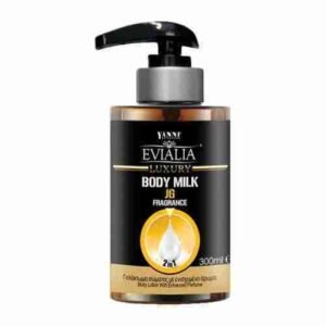 Evialia Body Milk Scented With Aloe - Image 1