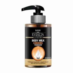 Evialia Body Milk Caramel With Aloe - Image 1