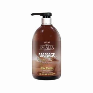 Evialia Massage Oil - Shea Butter - Image 1