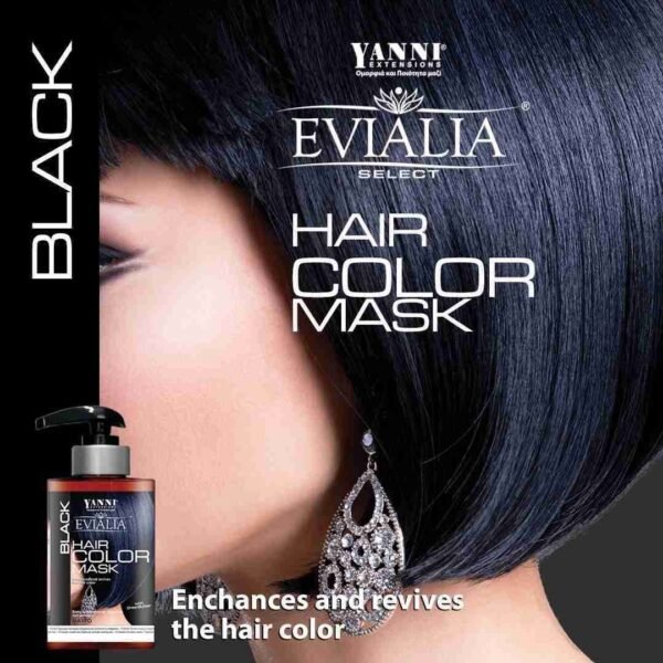 Evialia-Χρωμομάσκα-Black-Με-Shea-Butter-για-θρέψη-και-λάμψη-300ml.jpg