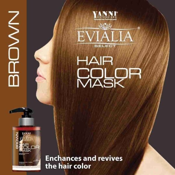 Evialia-Χρωμομάσκα-Brown-Με-Shea-Butter-για-θρέψη-και-λάμψη-300ml.jpg