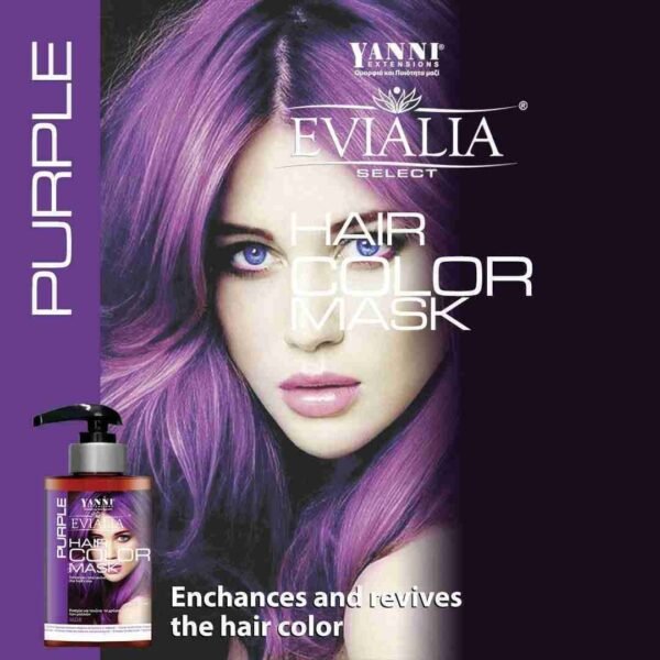 Evialia-Χρωμομάσκα-Purple-Με-Shea-Butter-για-θρέψη-και-λάμψη-300ml.jpg
