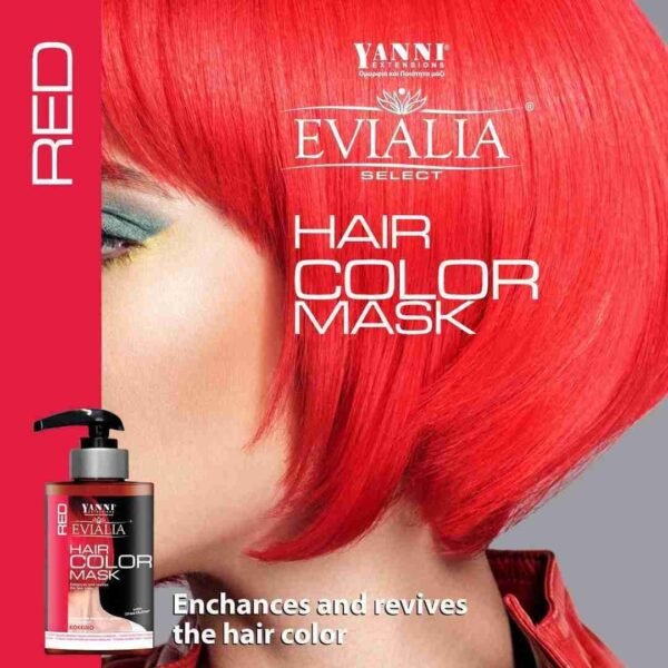 Evialia-Χρωμομάσκα-Red-Με-Shea-Butter-για-θρέψη-και-λάμψη-300ml.jpg