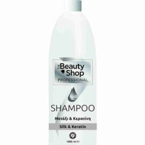 SHAMPOO SILK CERATIN 1000ML - Image 1