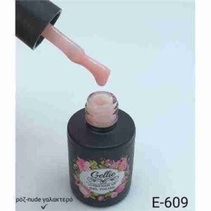 Semi-permanent Gellie E609 Varnish - Image 2
