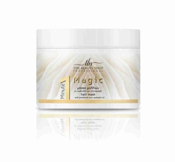ΜΑΣΚΑ-ΜΑΛΛΙΩΝ-1-ΛΕΠΤΟΥ-MAGIC-HAIR-500ML_.jpg